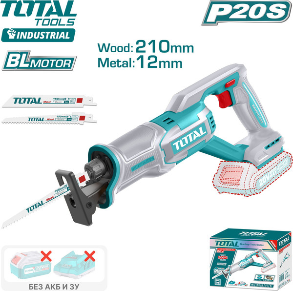 Сабельная пила TOTAL TRSLI2108