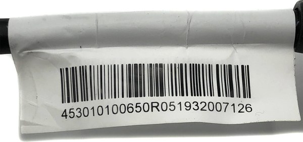 Кабель HP 924318-001