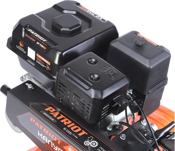 Мотоблок бензиновый PATRIOT Калуга Pro / 440107001