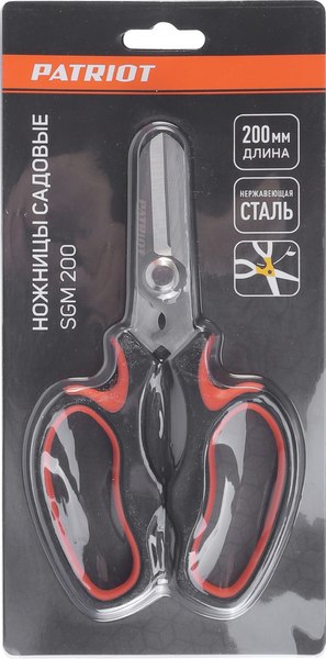 Садовые ножницы механические PATRIOT SGM 200 / 777006720