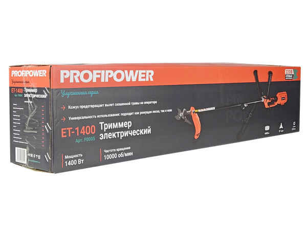 Триммер электрический Profipower ET-1400 / F0005