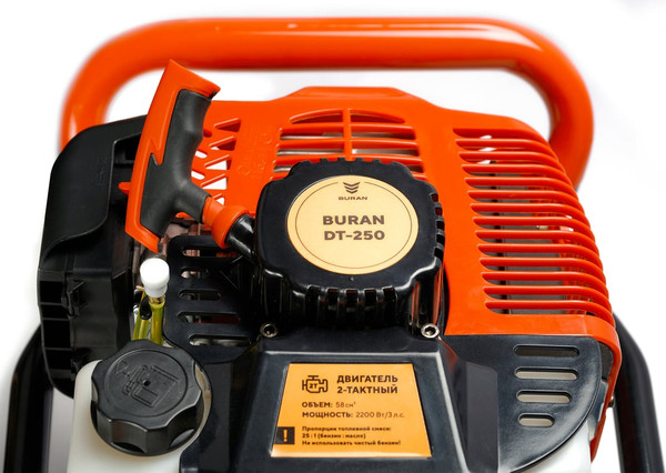 Мотобур земляной BURAN DT-250 Со шнеком Drill 100x800 / S00134