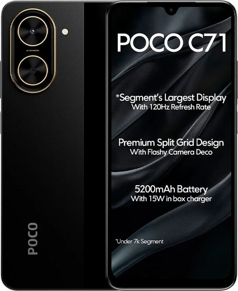 Смартфон POCO C71 4GB/128GB - фото
