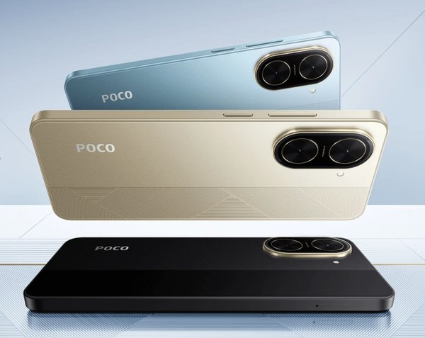 Смартфон POCO C71 3GB/64GB