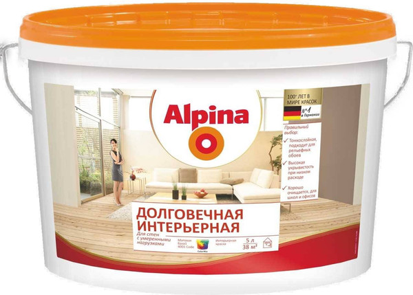 Краска Alpina Долговечная интерьерная. База 1 - фото