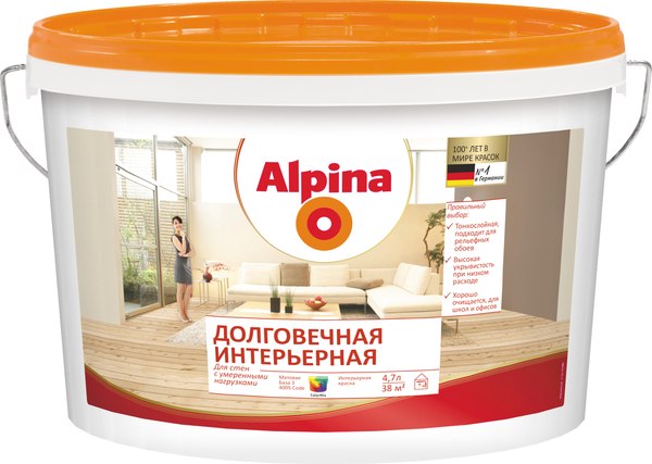 Краска Alpina Долговечная интерьерная. База 3 - фото