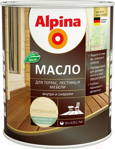 Масло для древесины Alpina Для террас, лестниц и мебели шелковисто-глянцевое - фото