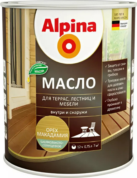 Масло для древесины Alpina Для террас, лестниц и мебели шелковисто-глянцевое - фото