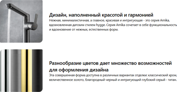 Стакан для зубной щетки и пасты Deante Arnika Titan ADA D911