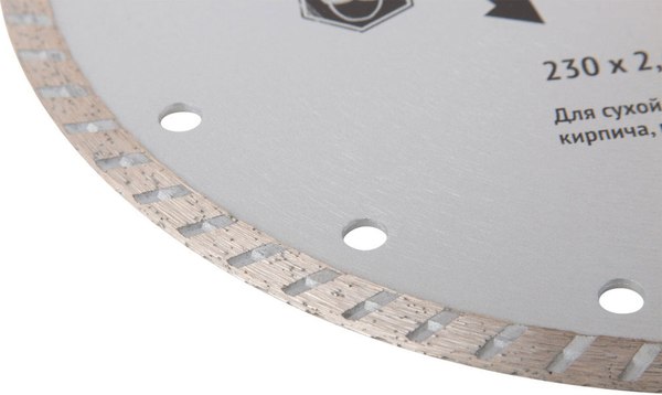 Отрезной диск алмазный FIT 230х2.6х7.5х22.2 мм