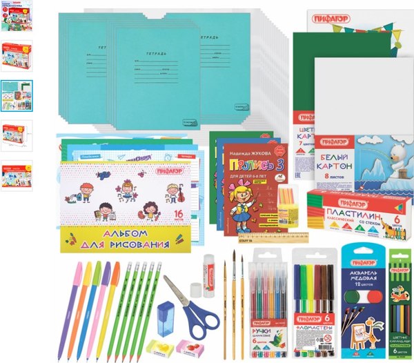 Набор школьника Пифагор Первоклассник / 881132