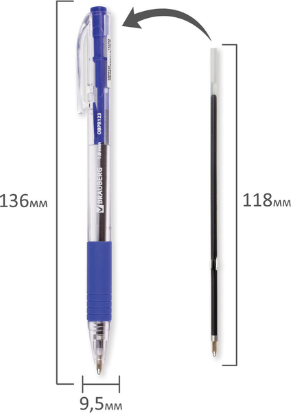 Ручка шариковая Brauberg Click / 142702