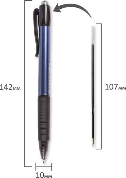 Ручка шариковая Brauberg Trace / 142415