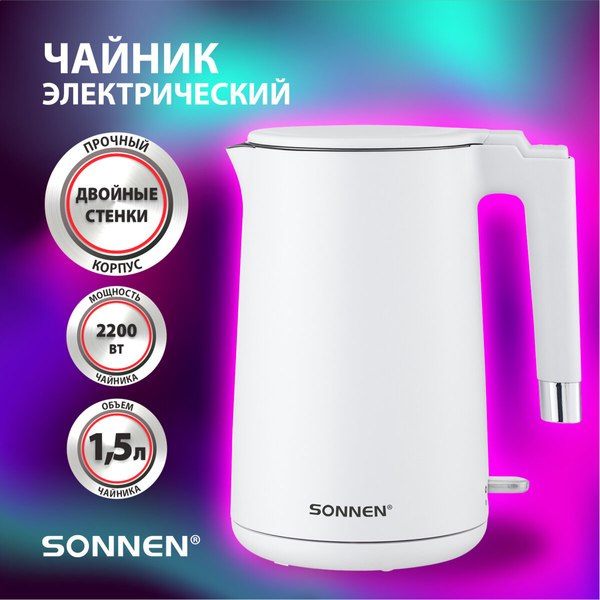 Электрочайник Sonnen KT-8719W / 454691 (белый)