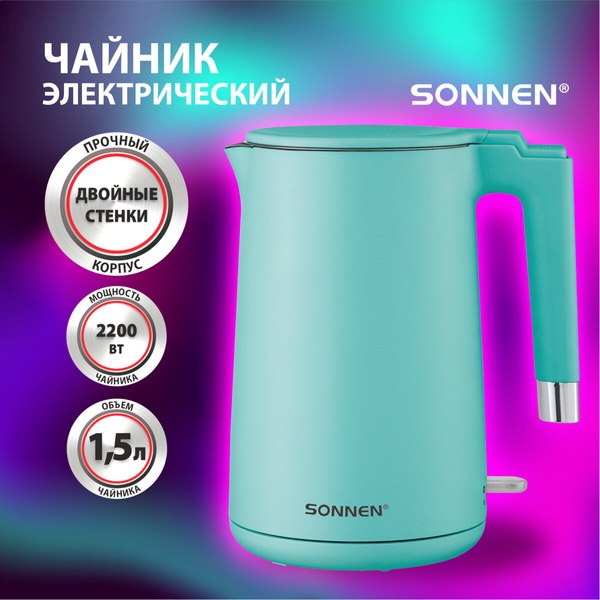 Электрочайник Sonnen KT-8719M / 454694 (мятный)