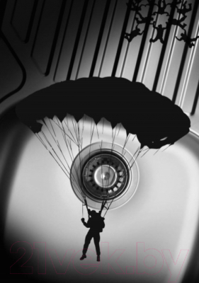 Мойка кухонная Kromevye N 244