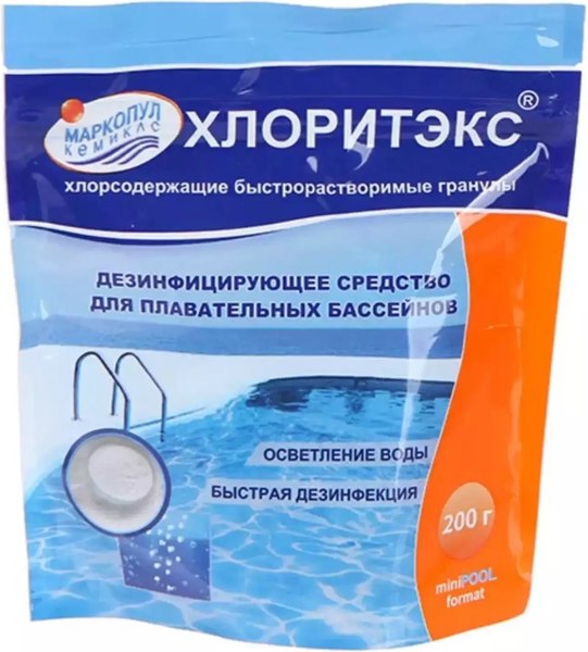 Коагулянт для бассейна Маркопул Кемиклс Хлоритэкс ударный - фото