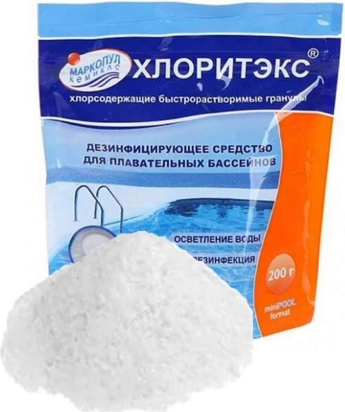 Коагулянт для бассейна Маркопул Кемиклс Хлоритэкс ударный