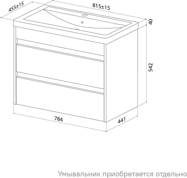 Тумба под умывальник IDDIS Zodiac X ZDX80W0i95
