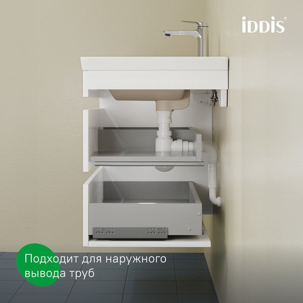 Тумба под умывальник IDDIS Zodiac X ZDX80W0i95