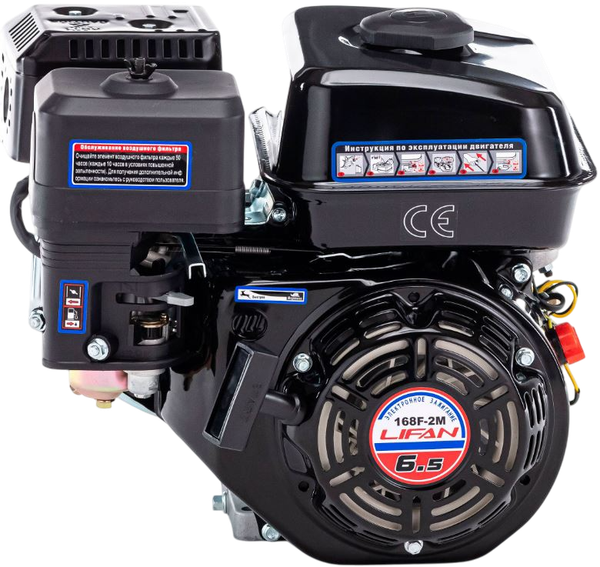 Двигатель бензиновый Lifan 168F-2M / 02043 - фото