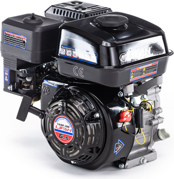 Двигатель бензиновый Lifan 168F-2M / 02043