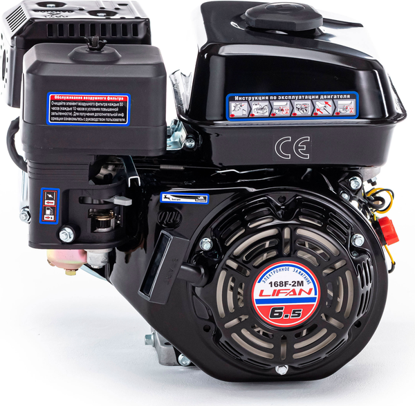Двигатель бензиновый Lifan 168F-2MR / 02043-03522