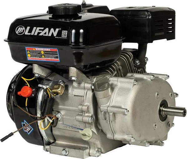 Двигатель бензиновый Lifan 170F-R