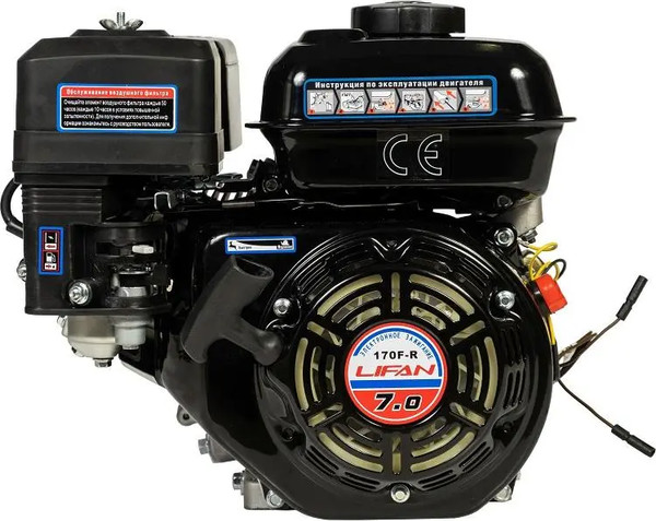 Двигатель бензиновый Lifan 170F-R