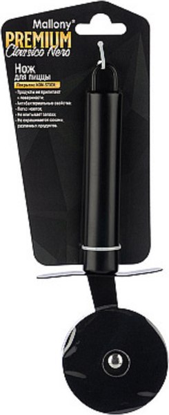 Нож для пиццы Mallony Classico Nero 105279