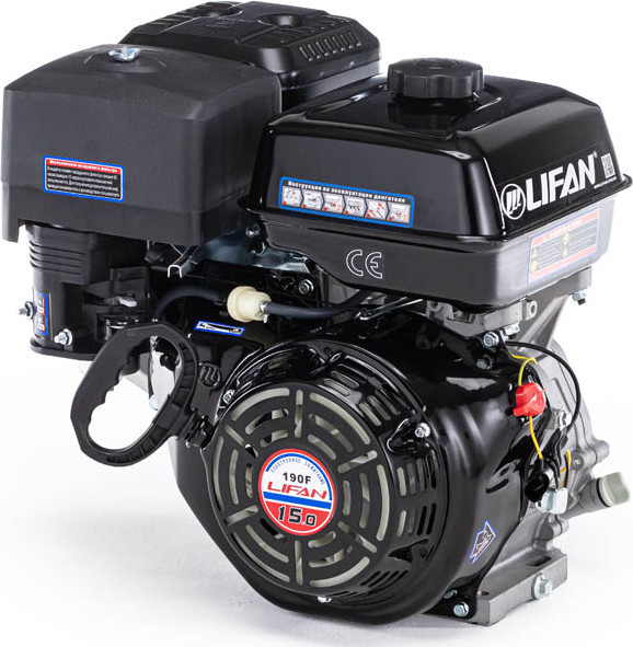 Двигатель бензиновый Lifan 190F / A1210-0439