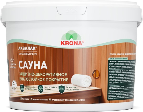 Защитно-декоративный состав KRONA Аквалак сауна - фото