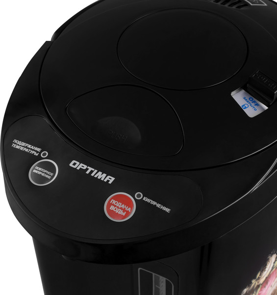 Термопот ОПТИМА AP-453CKH / 2000575