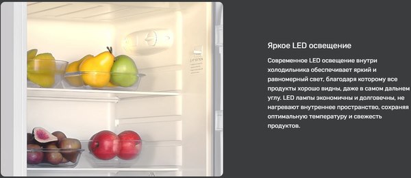 Холодильник с морозильником TECHNO DD2-27