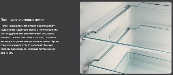 Холодильник с морозильником TECHNO DD2-27