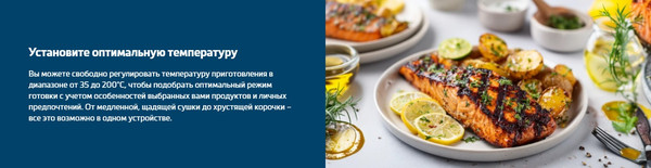 Аэрогриль Beko FRL 2244 B