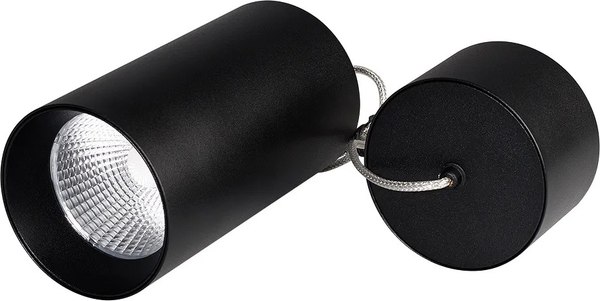 Потолочный светильник Arlight SP-POLO-HANG-R85-15W White5000 BK-BK 40deg / 027422 - фото