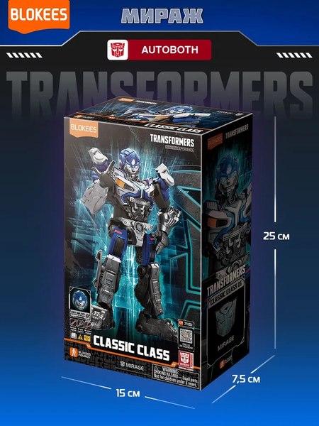 Конструктор Blokees Трансформеры. Classic Class. Мираж / 67324