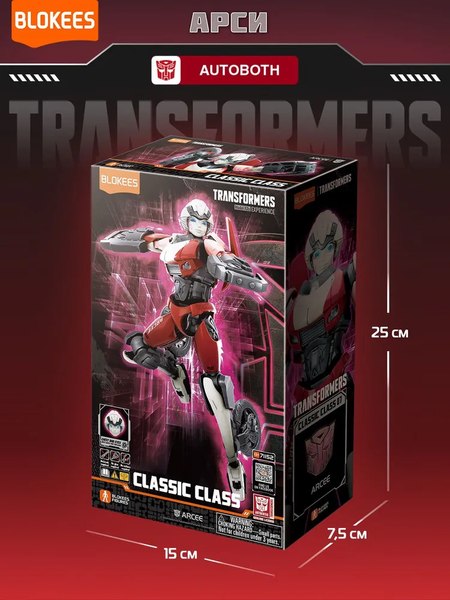 Конструктор Blokees Трансформеры. Classic Class. Арси / 67325