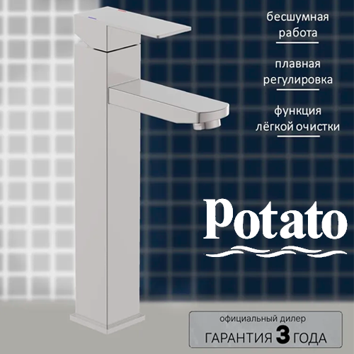 Смеситель Potato P10304S