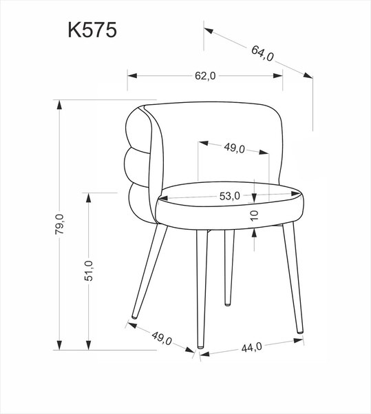 Стул Halmar K575