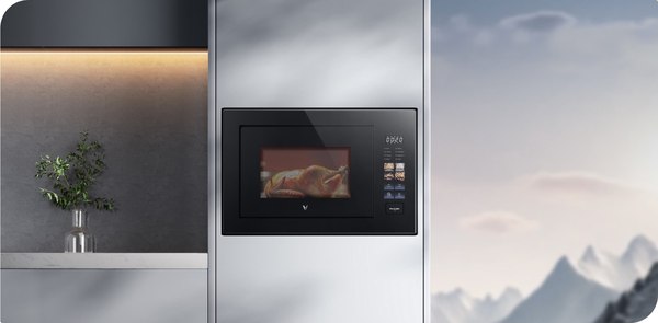 Микроволновая печь Viomi VBMO01