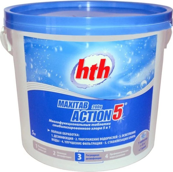 Средство для бассейна дезинфицирующее HTH Maxitab Action 5 5в1 - фото