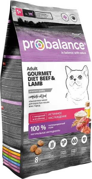 Сухой корм для кошек ProBalance Gourmet Diet с говядиной и ягненком - фото