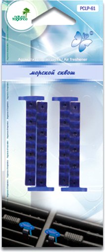 Ароматизатор автомобильный FKVJP Морской сквош PCLP-61 - фото
