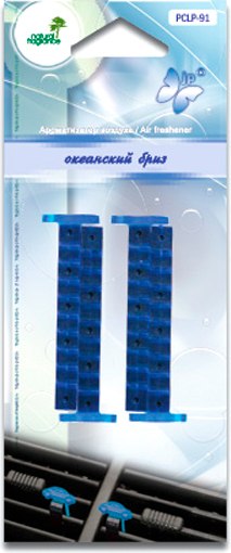 Ароматизатор автомобильный FKVJP Океанский бриз PCLP-91 - фото