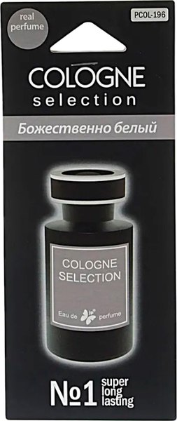 Ароматизатор автомобильный FKVJP Cologne Selection Божественно белый PCOL-196 - фото