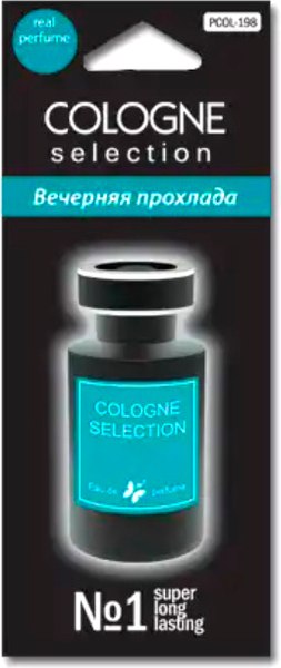 Ароматизатор автомобильный FKVJP Cologne Selection Вечерняя прохлада PCOL-198 - фото