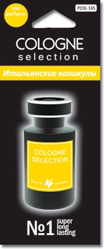 Ароматизатор автомобильный FKVJP Cologne Selection Итальянские каникулы PCOL-145 - фото