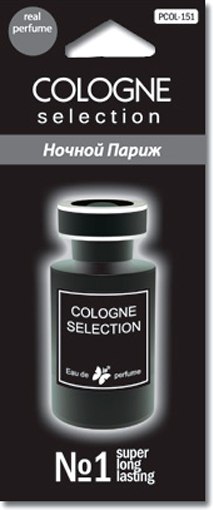 Ароматизатор автомобильный FKVJP Cologne Selection Ночной Париж PCOL-151 - фото
